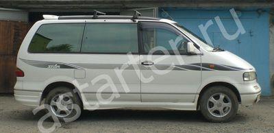 Ремонт генератора Nissan Largo, Купить генератор Nissan Largo